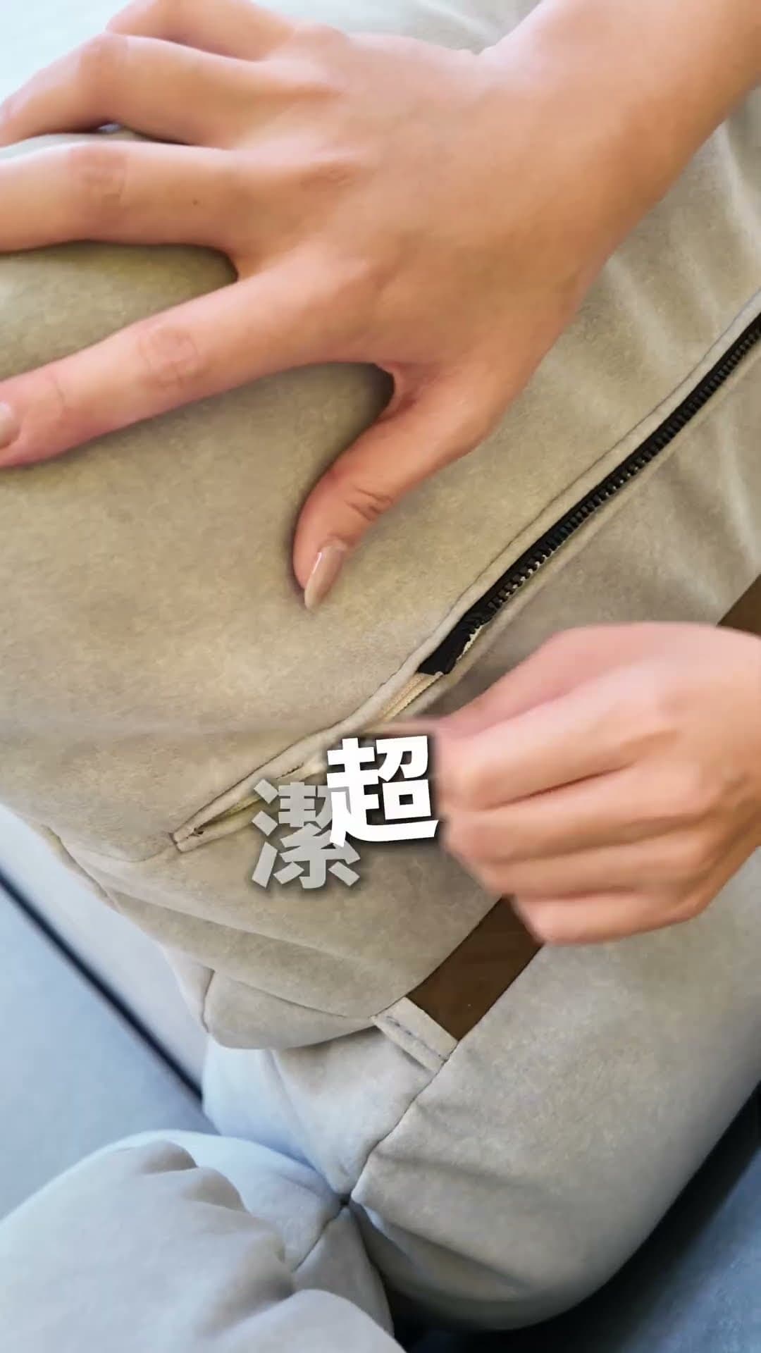 😱一大群朋友說來就來？沒準備好的話，不就有人要罰站了嗎？完全不用擔心！奧斯曼的【基斯沙發】都幫你想好了🙆‍♂️