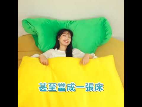巨大漢堡沙發｜奧斯曼