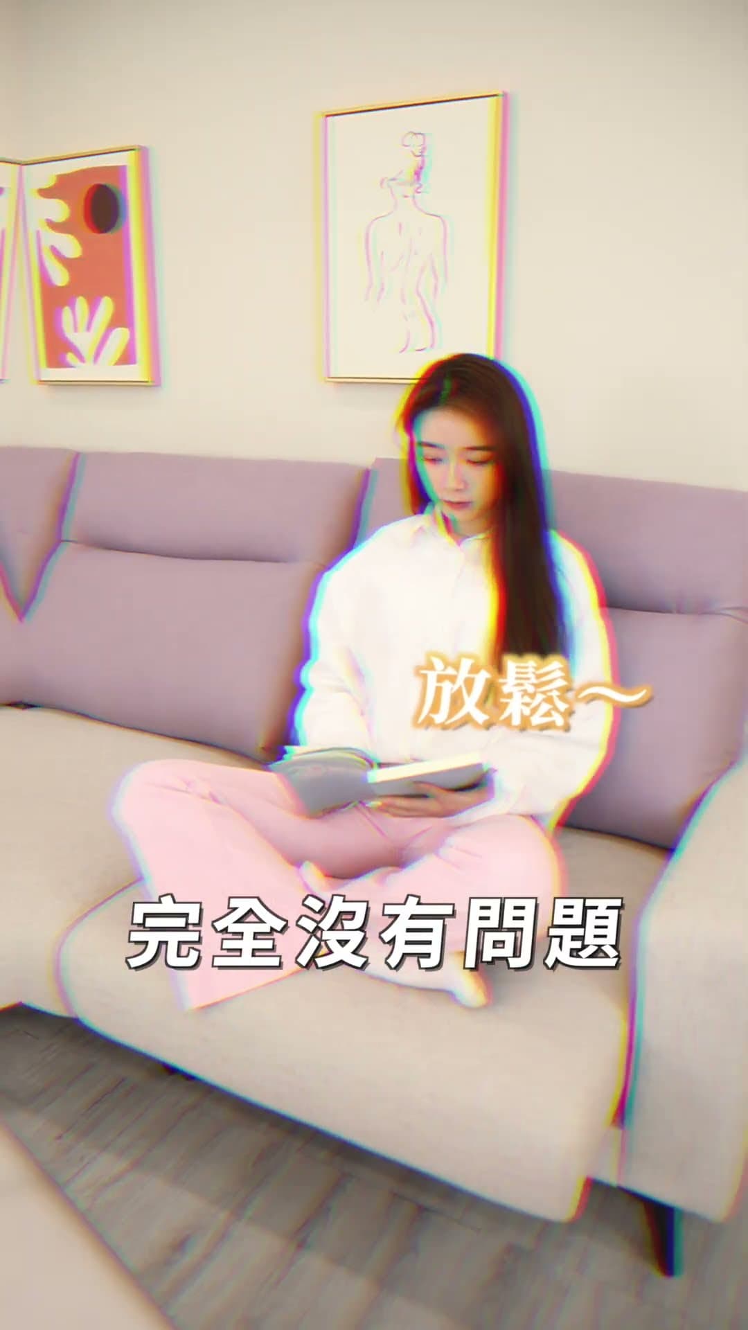 伊貝格L型沙發｜沙發介紹影片｜2023-12-11