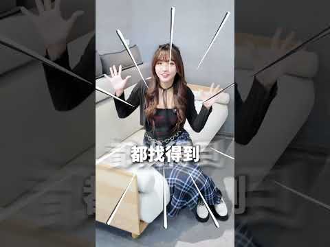 挑沙發別再賭運氣，來 #奧斯曼 試坐就知道他最懂你！😍