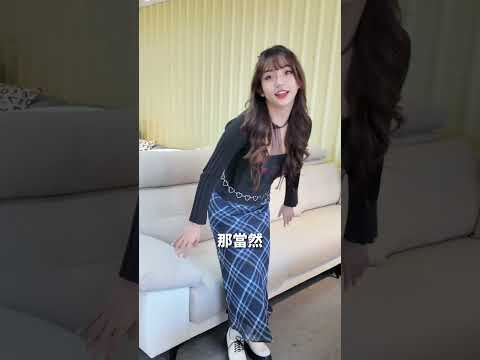 路奇亞沙發｜沙發介紹影片