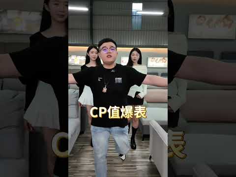 一張好沙發 正是幸福生活的靈魂所在！🛋️