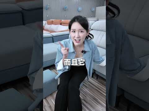 基斯沙發｜沙發介紹影片