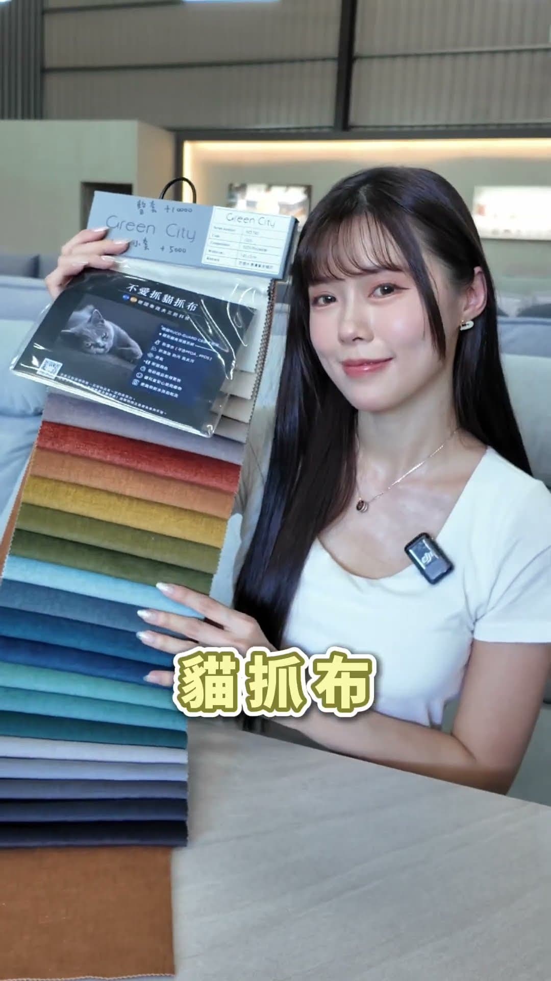來 #奧斯曼 都能找到最適合的那一張，讓生活增添一點溫度與美好