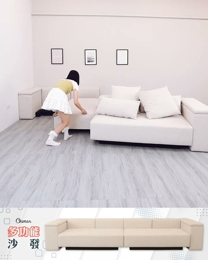 #多功能沙發 現在開始不再拘束💘｜奧斯曼沙發