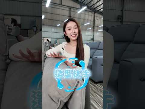 舒適的大空間 在上面伸展真的沒問題！😮｜奧斯曼沙發