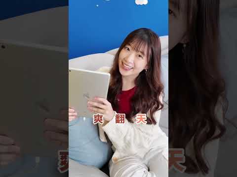 🔥實用型沙發推薦！🔥
