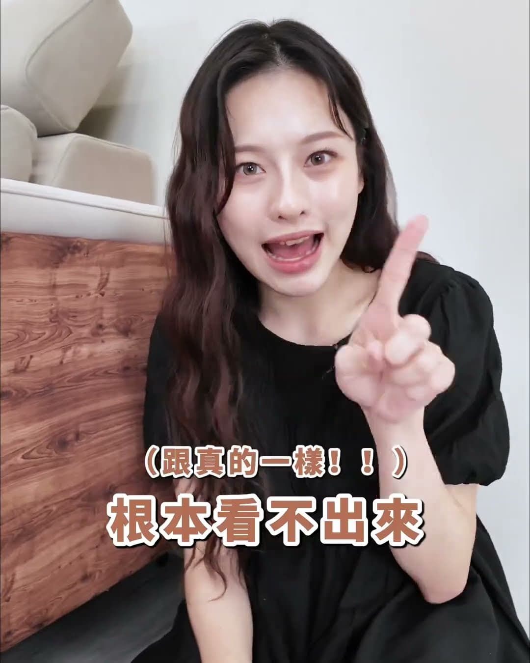 想要一個獨特兼自在風格的沙發嗎❓❓❓｜奧斯曼沙發