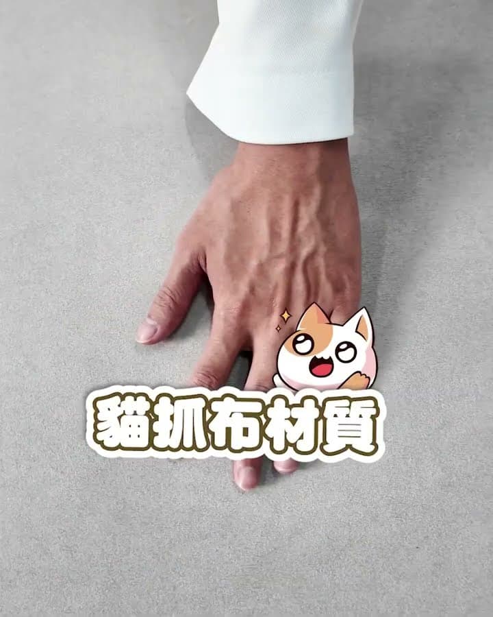 是魔法嗎？居然一瞬間就變大了🧙‍♂️｜奧斯曼沙發