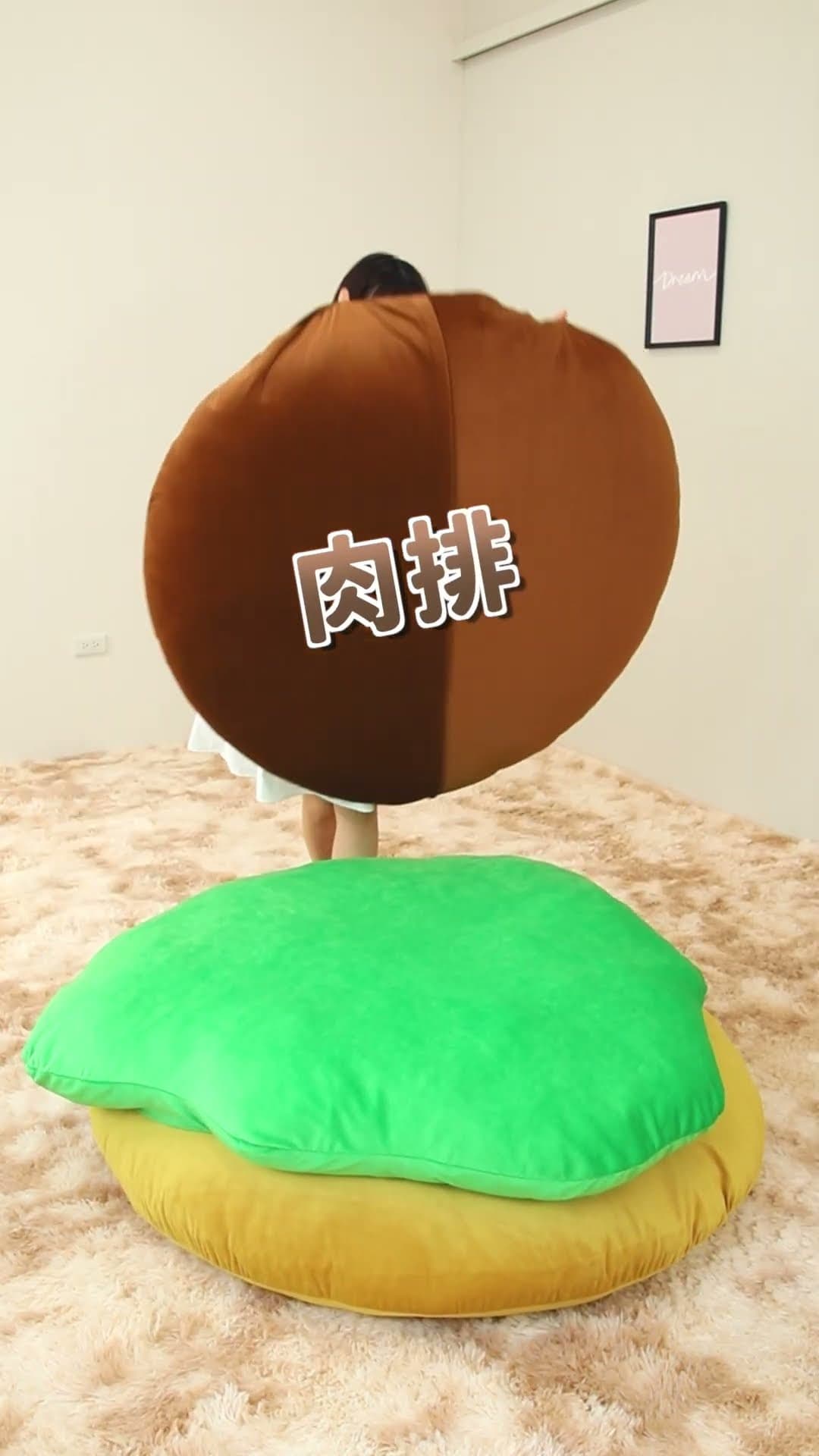 漢堡不只好還好躺 🍔🍔｜奧斯曼沙發｜2024-02-05（2）