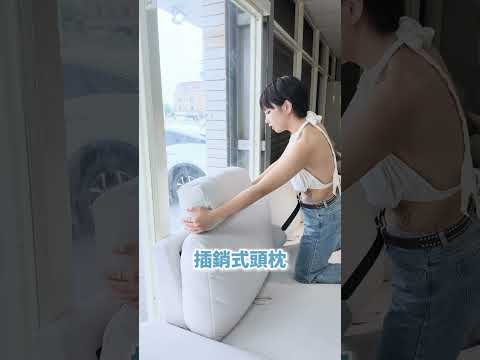 挑沙發不用貴，把預算花在刀口上！選 #奧斯曼沙發 就對了！🛋️✔️