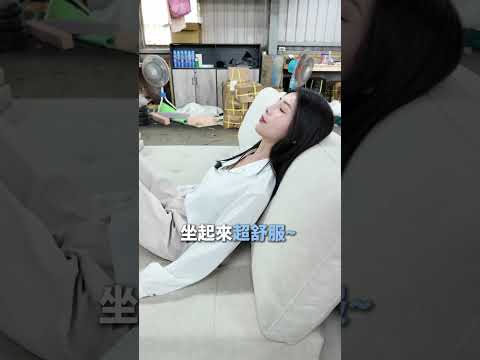 慕居沙發｜沙發介紹影片｜2025-07-10