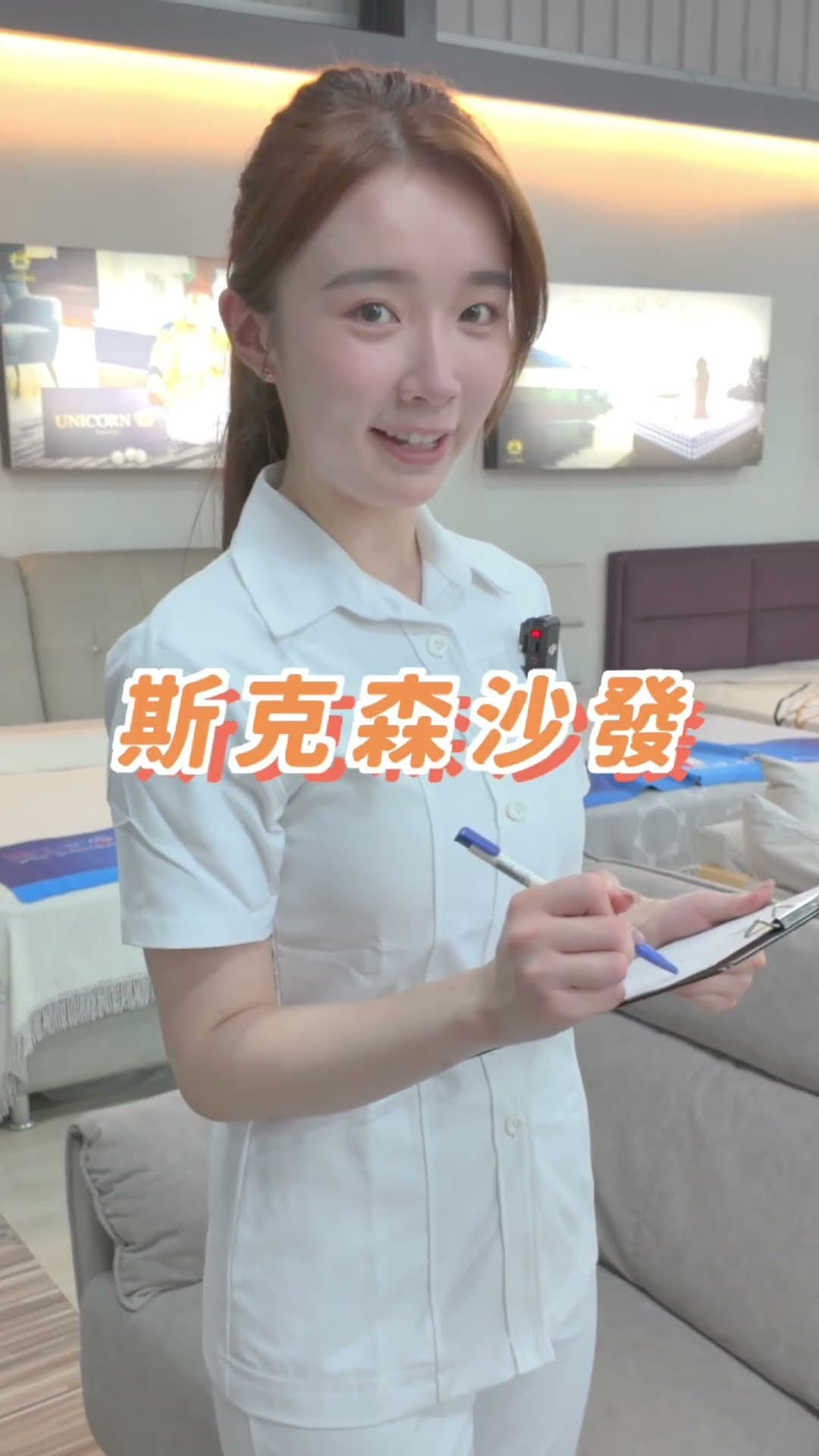 「沙發救星 — 你的終極舒適堡壘！」｜奧斯曼沙發