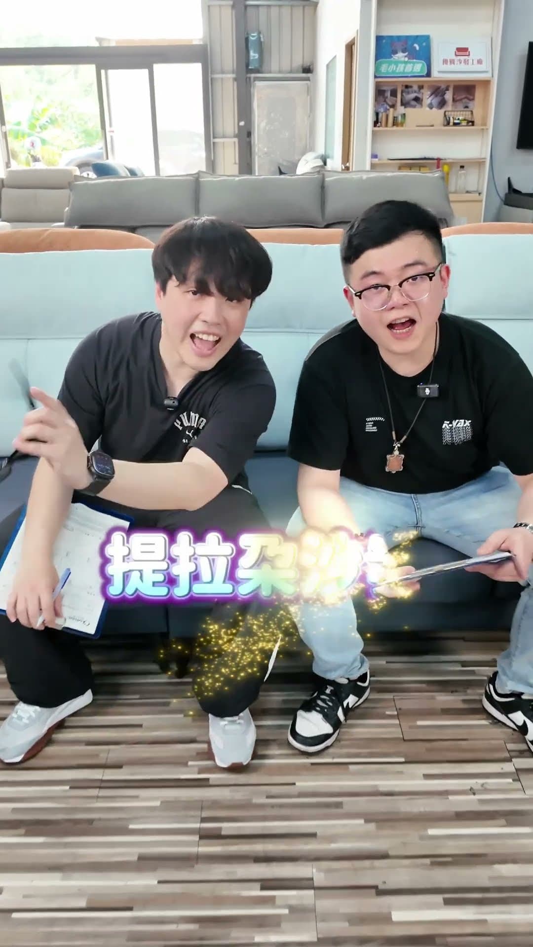 ✨提拉朵沙發✨獲得了滿分10分！💯👏