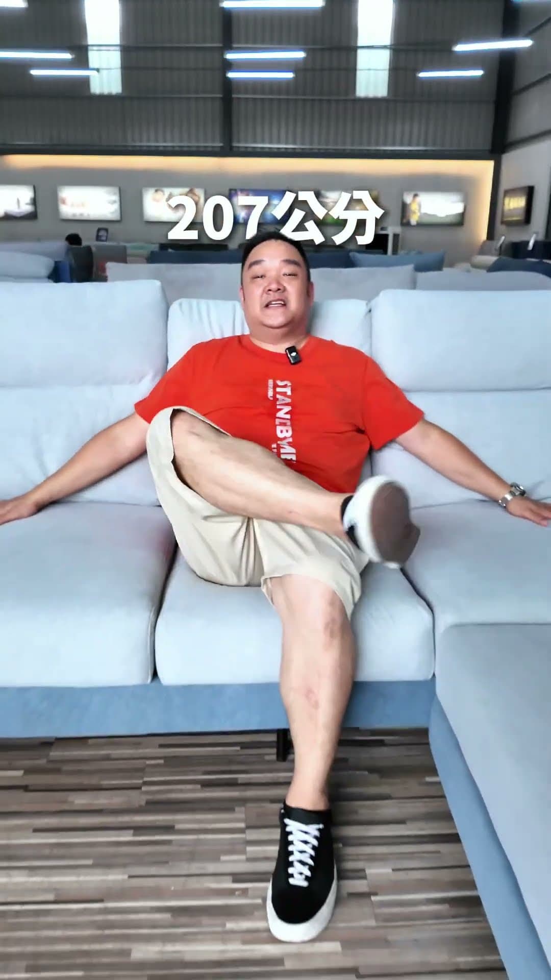 尚吉沙發｜沙發介紹影片｜2025-09-18