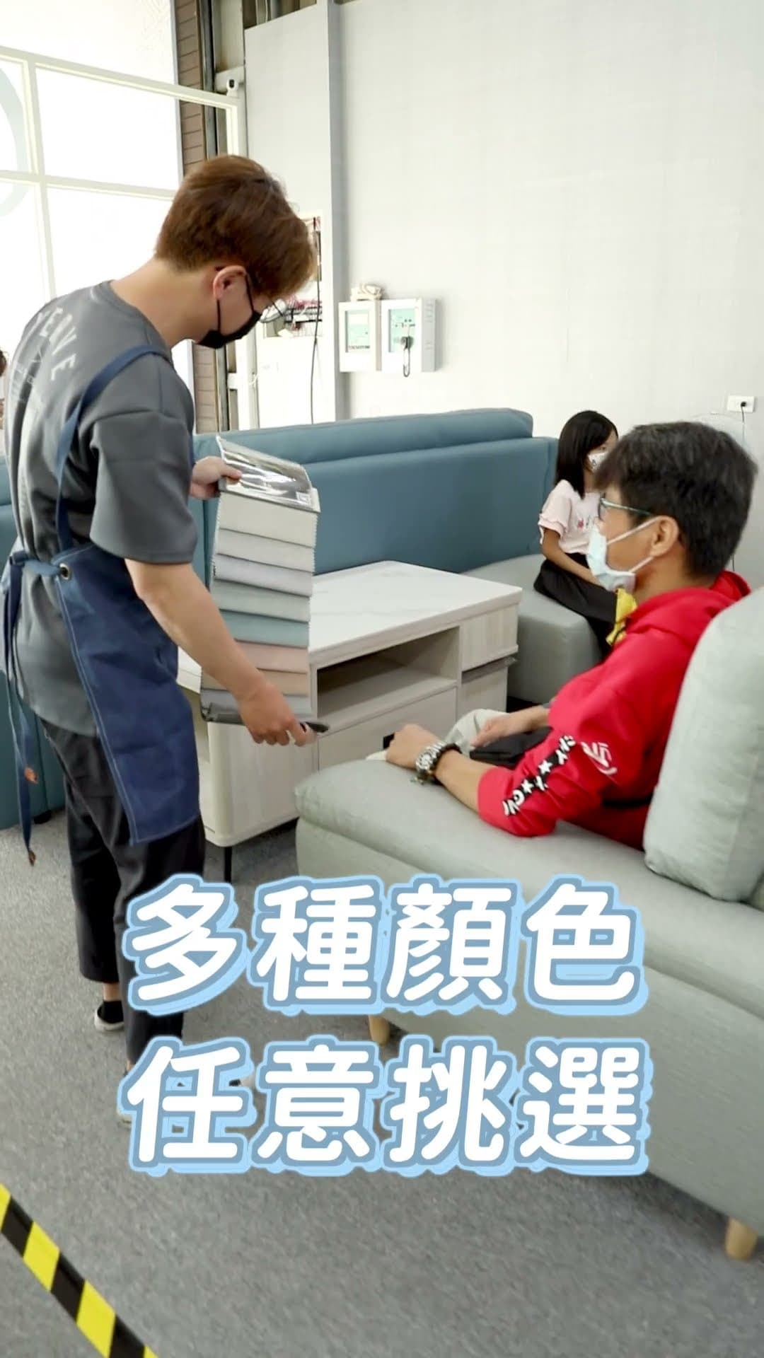 #高品質沙發就在奧斯曼👈
