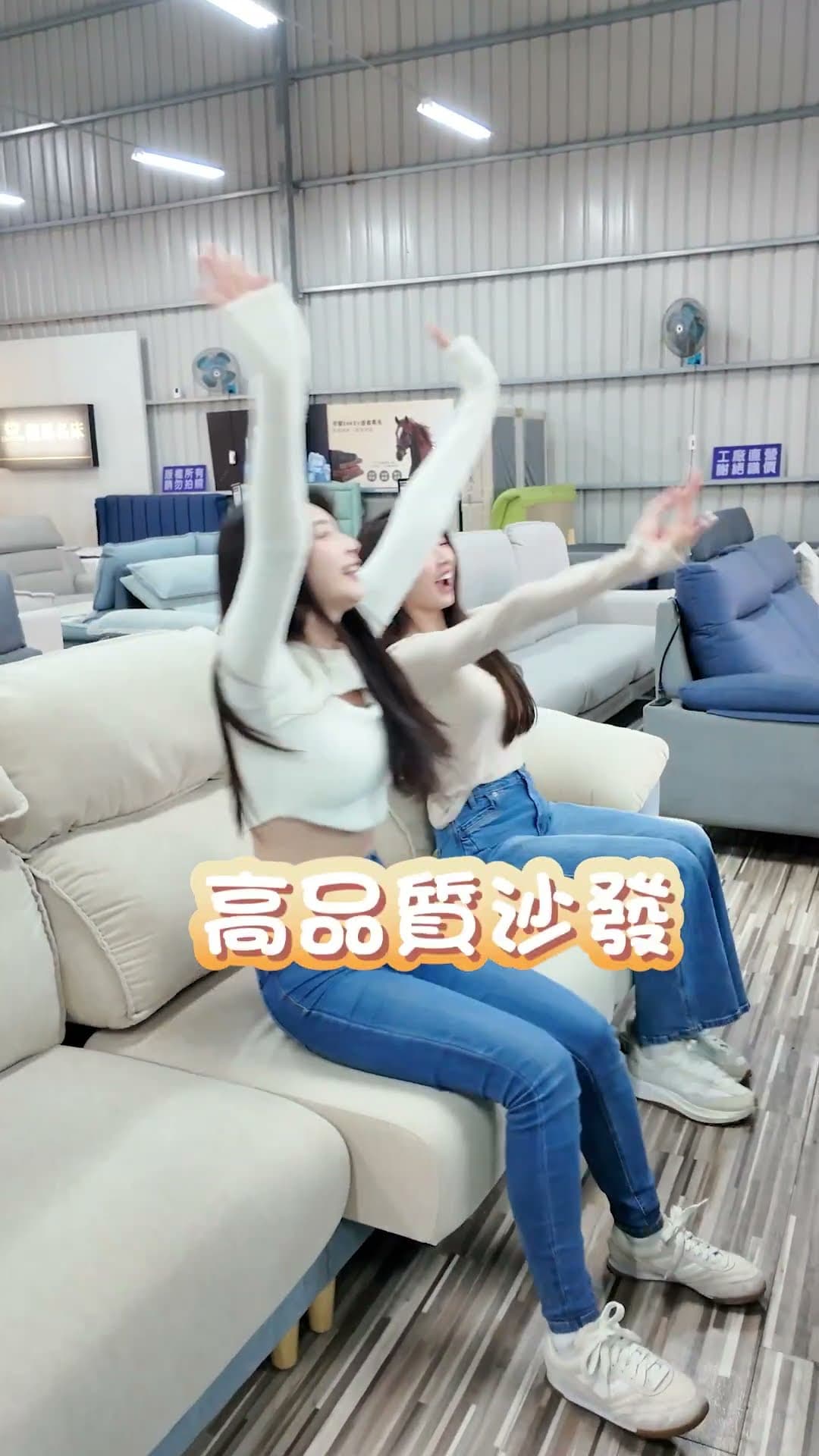 奧斯曼為你打造專屬寶座！夢想居家等你來探索～👑｜奧斯曼沙發