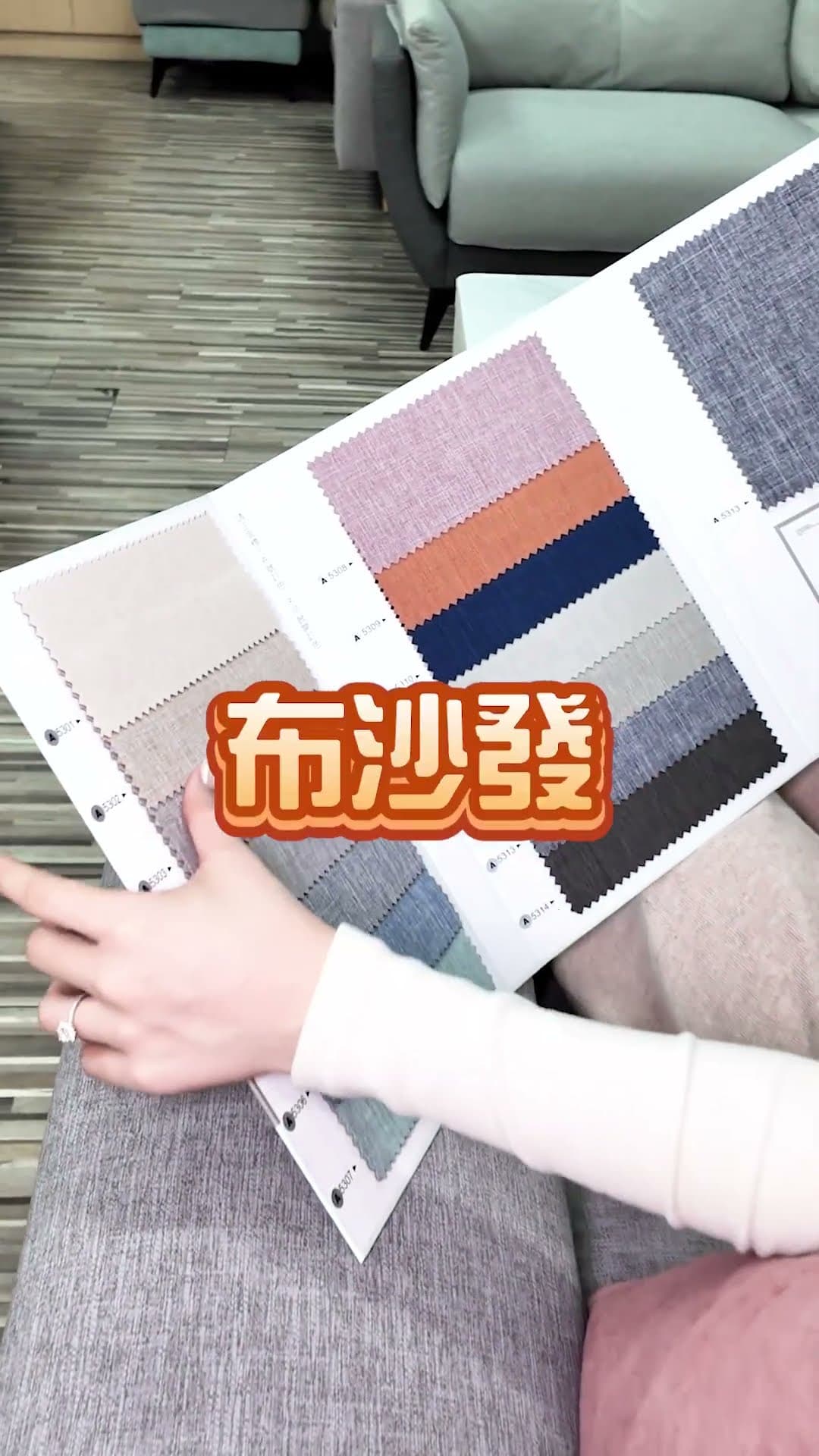 「奧斯曼」不只是選購沙發的地方更是打造夢想生活的起點！✨｜奧斯曼沙發