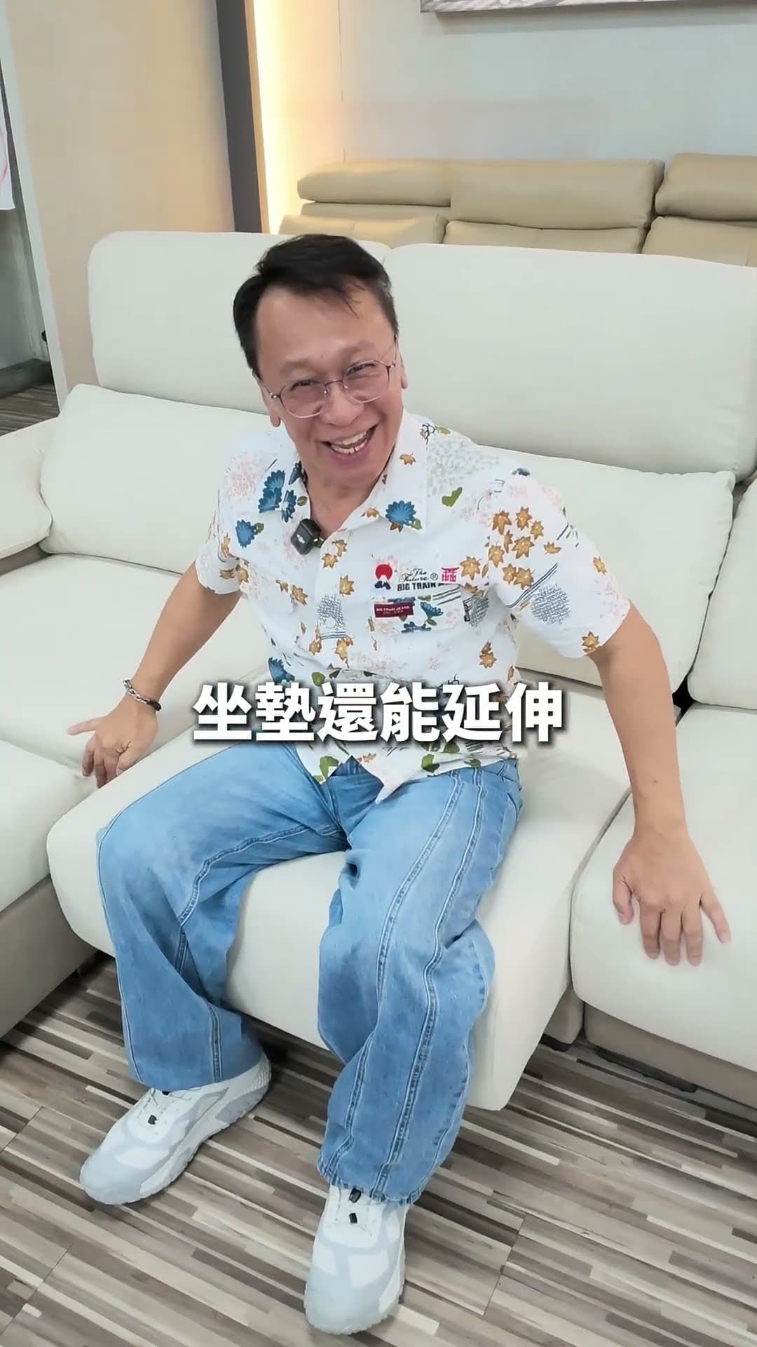這張沙發到底藏了多少機關？！😱#奧斯曼【綿居沙發】，真的舒服到「太誇張」！