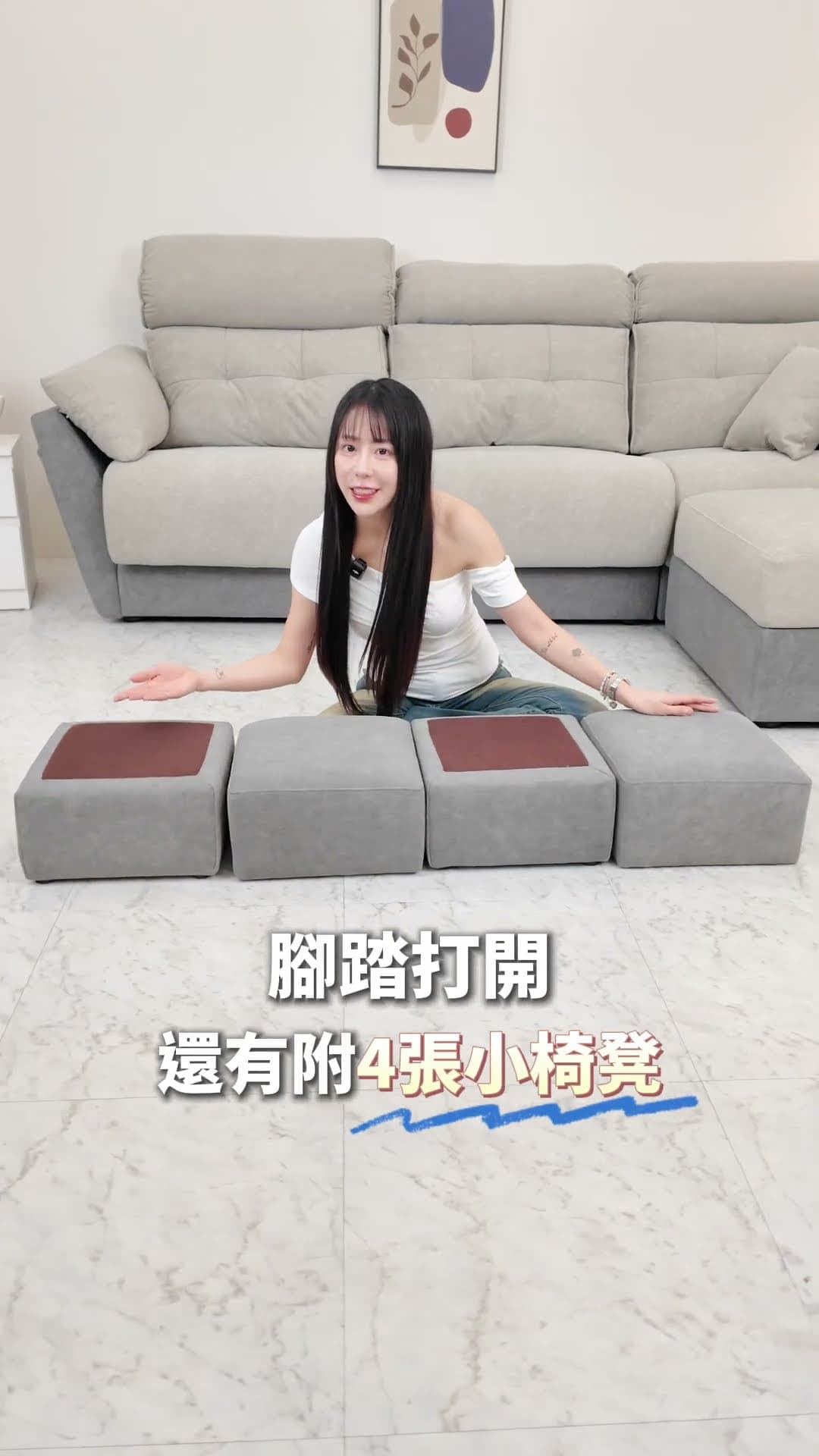 是什麼讓人直喊「哇塞！」？答案就是【路奇亞沙發】✨