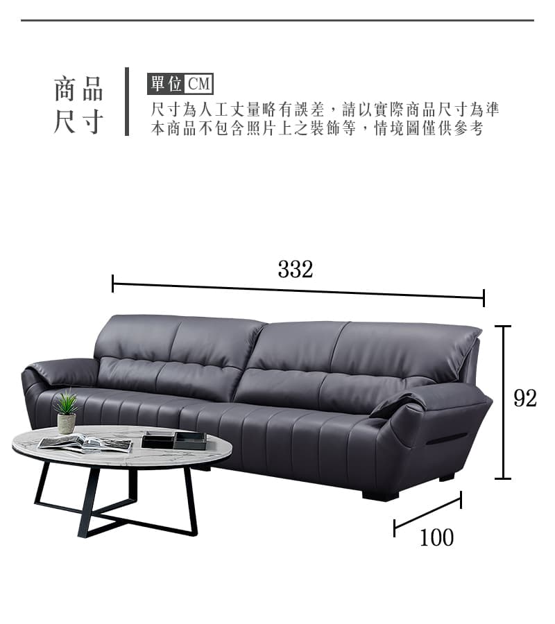 Andy安迪|L型貓抓皮沙發 商品說明 2