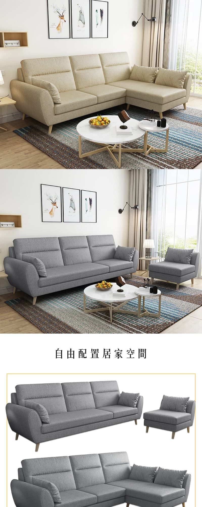 Buffy巴霏|小L型貓抓皮沙發 商品說明 1