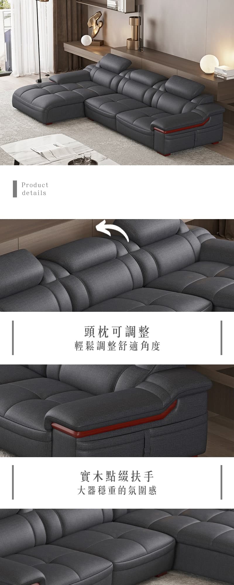 Zug楚格|L型貓抓皮沙發 商品說明 1