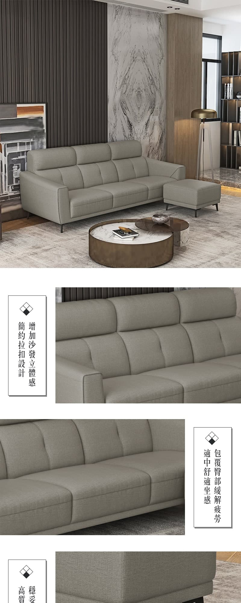 Bell小貝爾|小L型貓抓皮沙發 商品說明 1