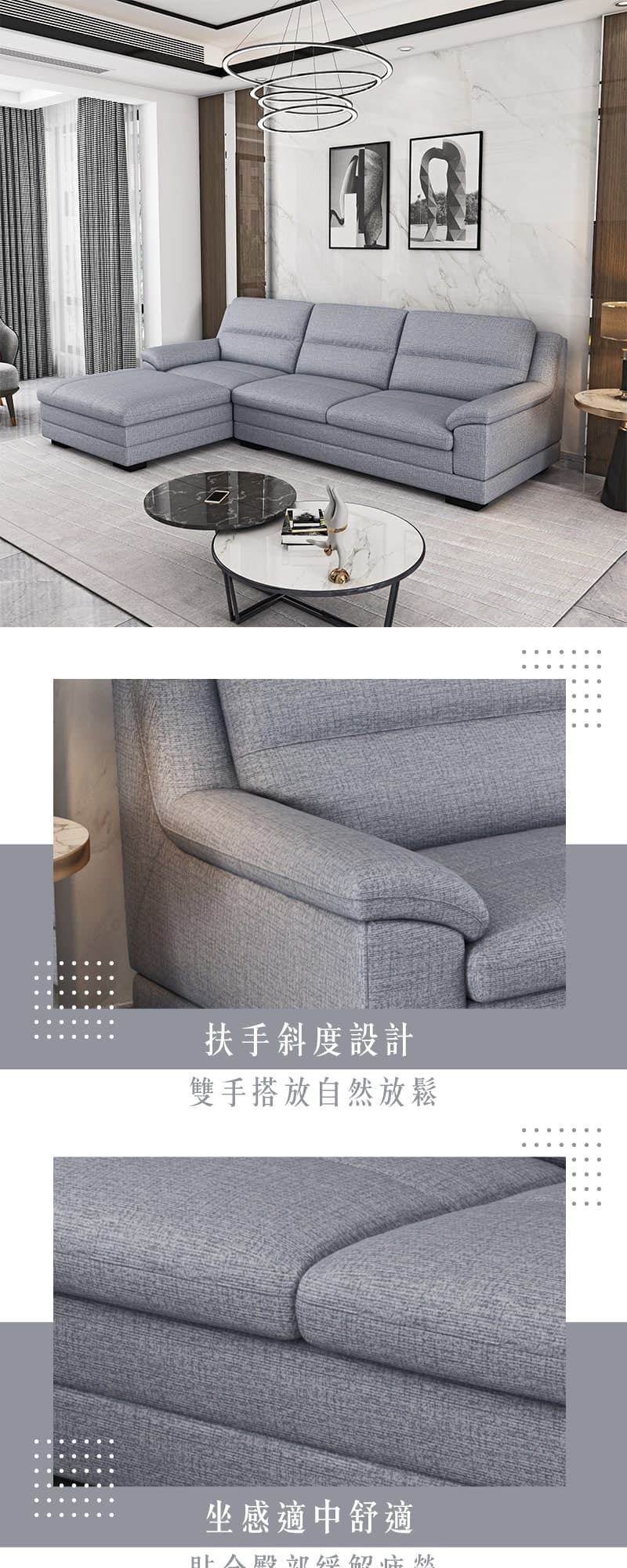 Dub杜布|L型貓抓皮沙發 商品說明 1