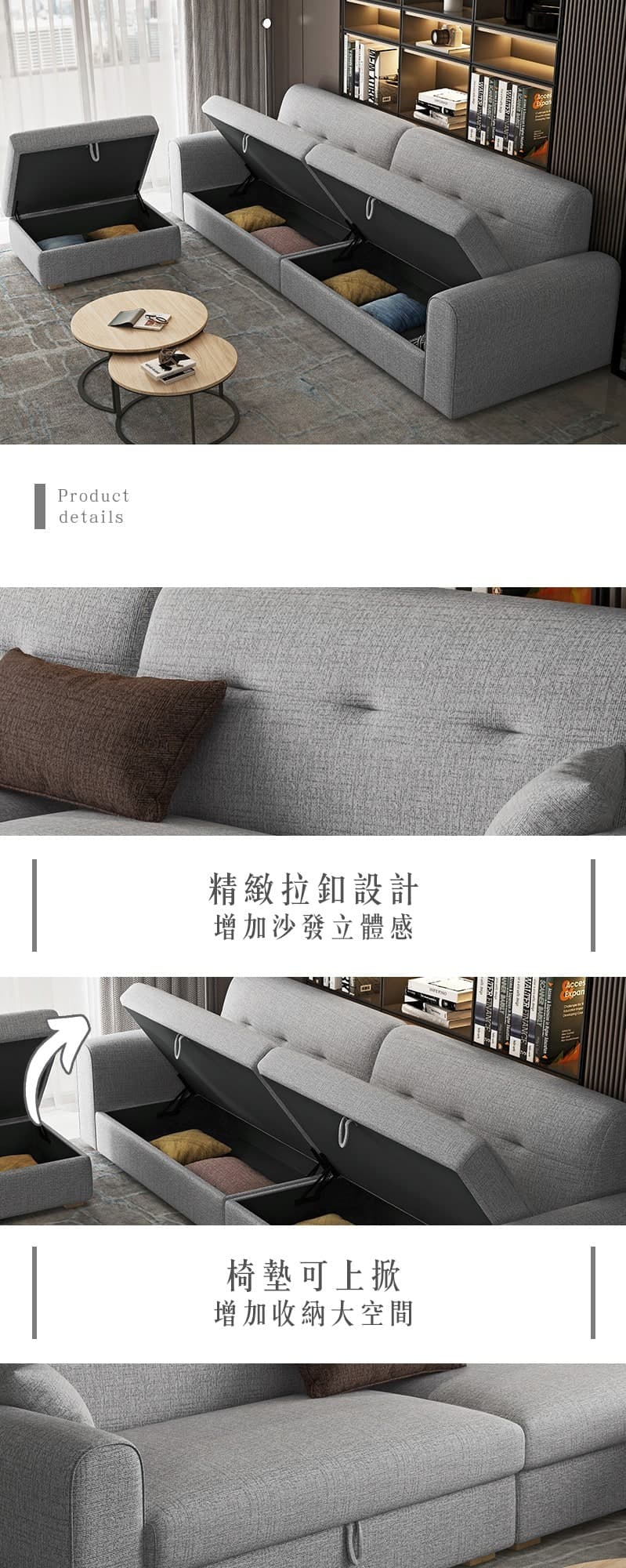 Barney巴尼|L型貓抓皮沙發 商品說明 1