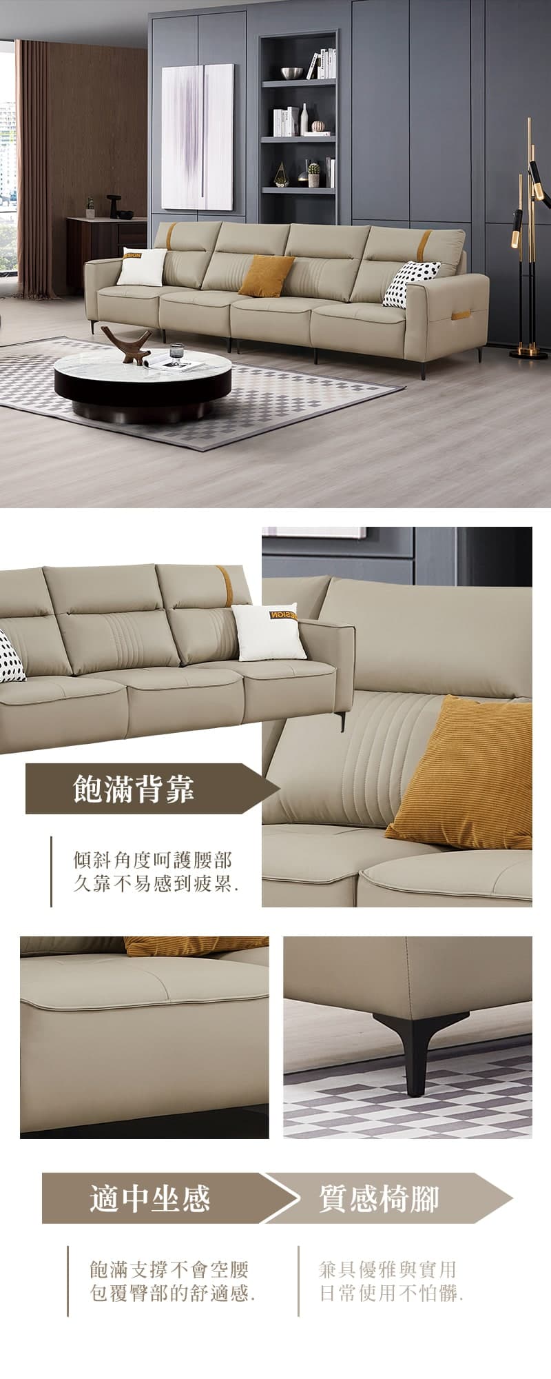 紐倫|L型貓抓布沙發 商品說明 1
