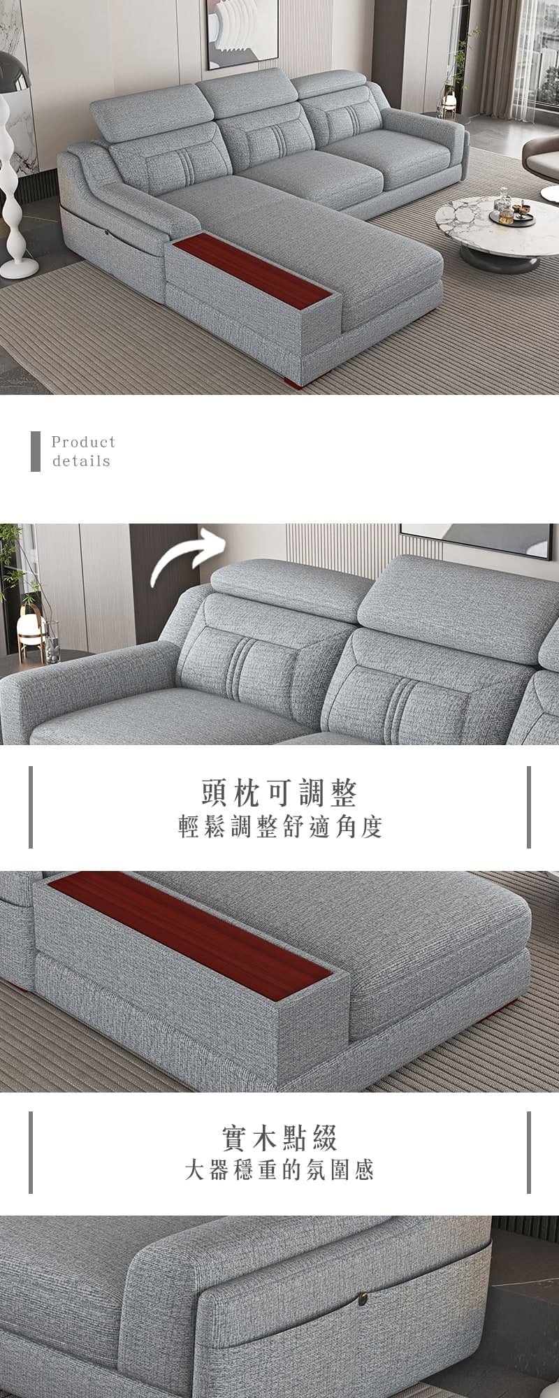 Vevey沃維|L型貓抓皮沙發 商品說明 1